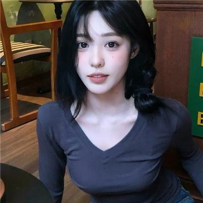 东瀛异族秘史